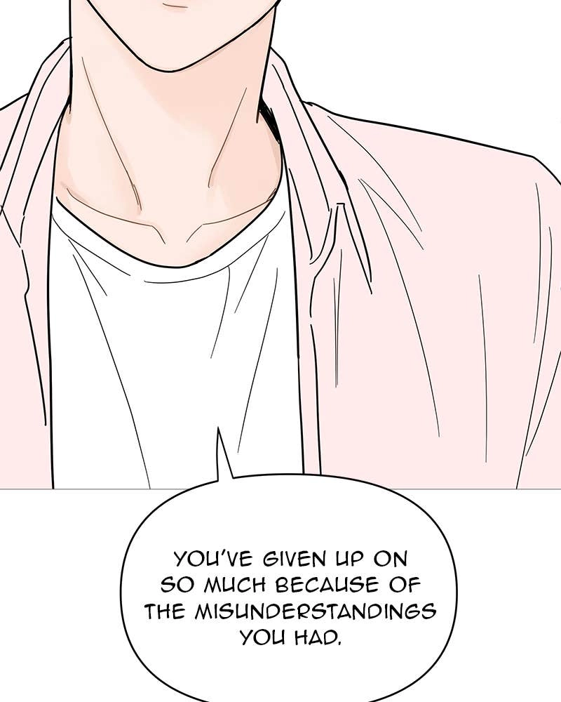 Your Smile Is a Trap Chapter 83 Page 57