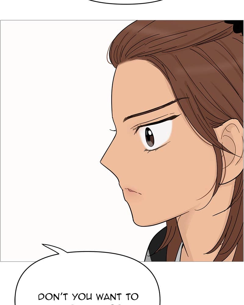 Your Smile Is a Trap Chapter 83 Page 58
