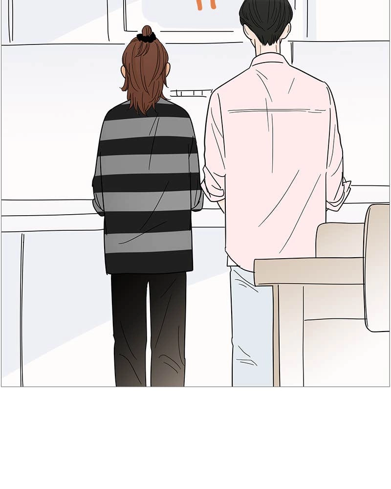 Your Smile Is a Trap Chapter 83 Page 67