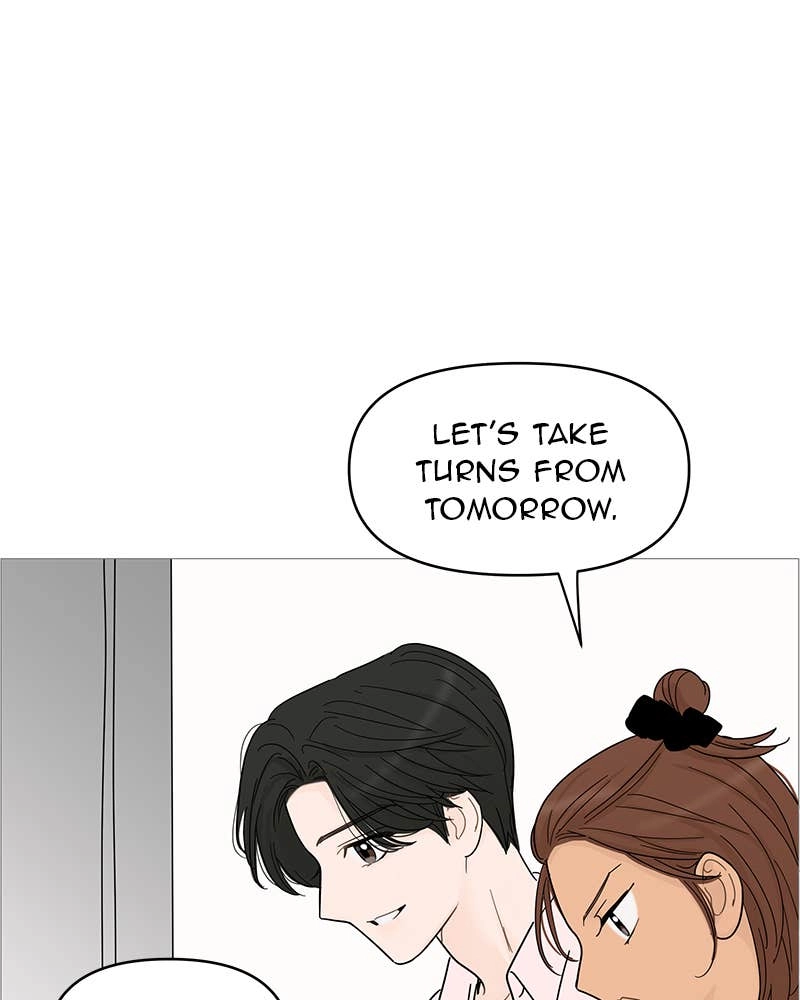 Your Smile Is a Trap Chapter 83 Page 68
