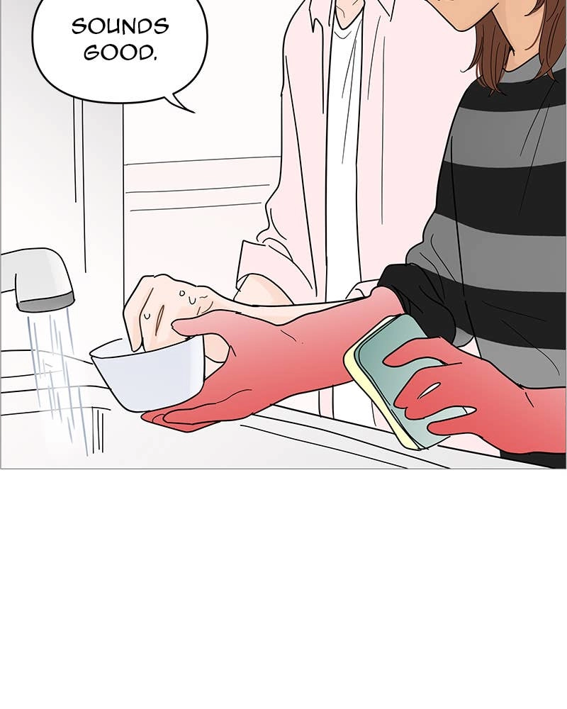 Your Smile Is a Trap Chapter 83 Page 69