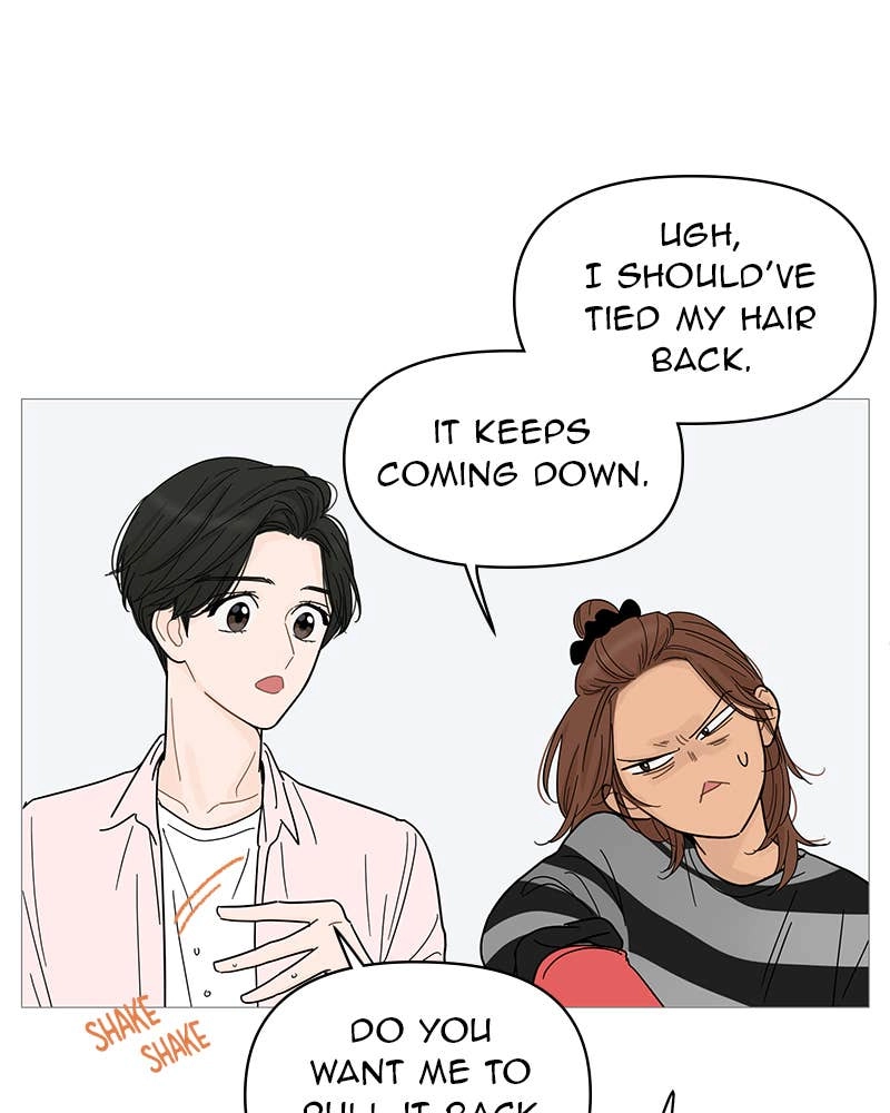 Your Smile Is a Trap Chapter 83 Page 70