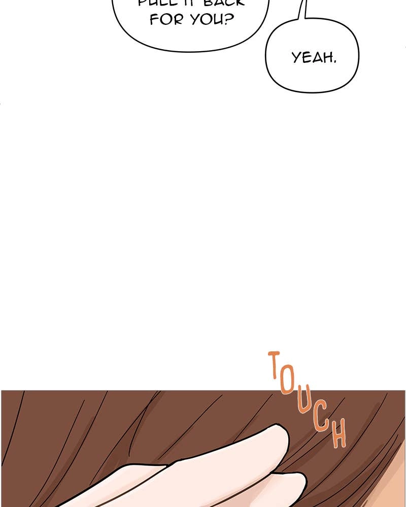 Your Smile Is a Trap Chapter 83 Page 71