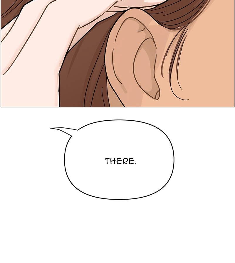 Your Smile Is a Trap Chapter 83 Page 72
