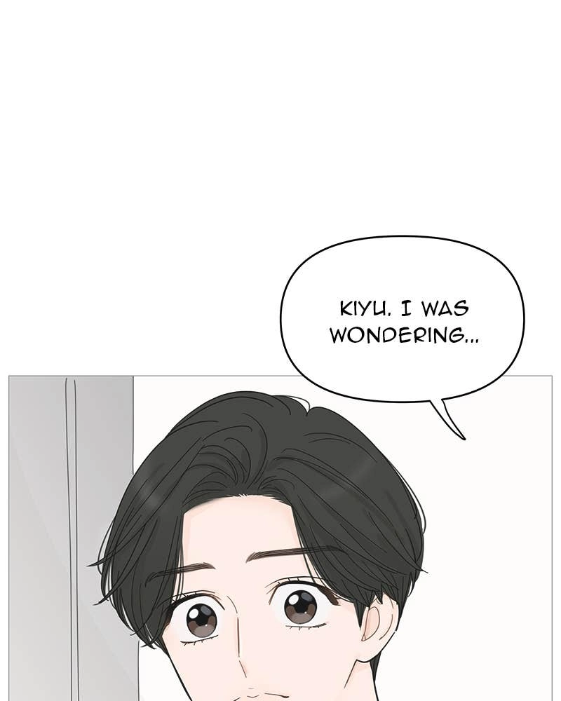 Your Smile Is a Trap Chapter 83 Page 76