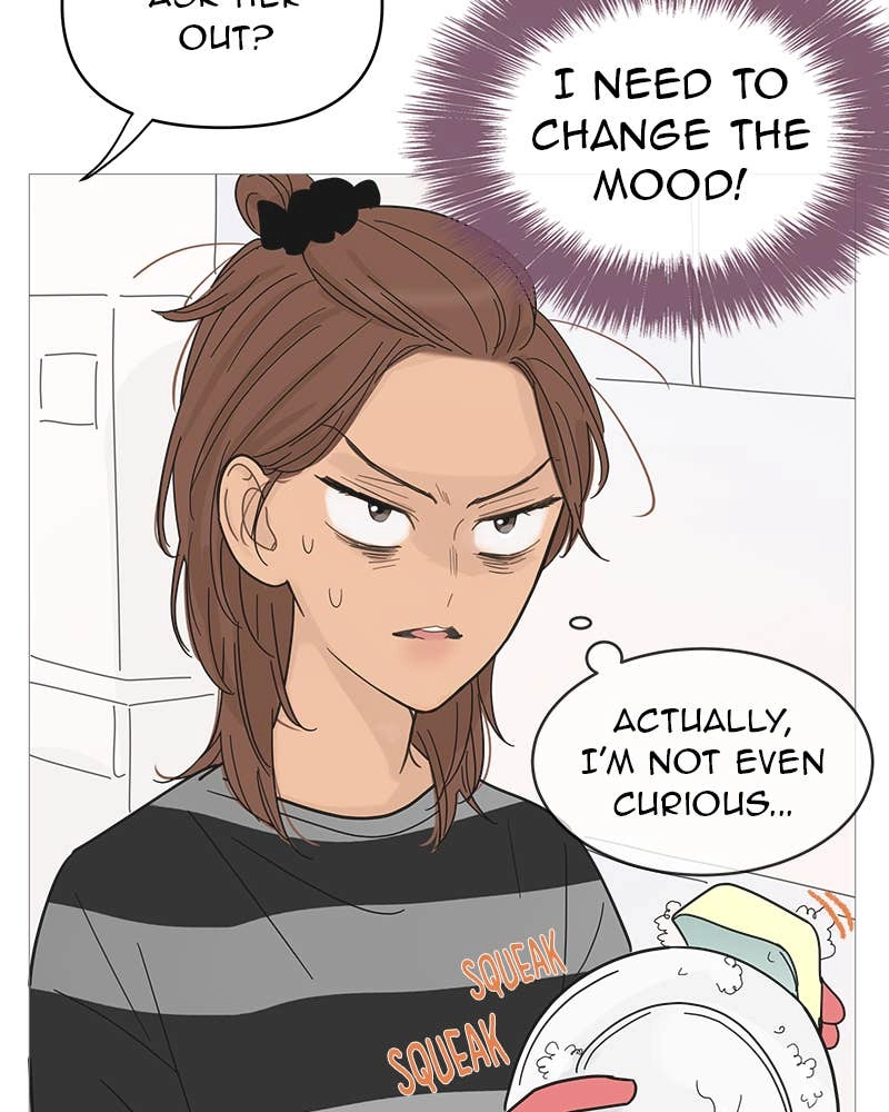 Your Smile Is a Trap Chapter 83 Page 78