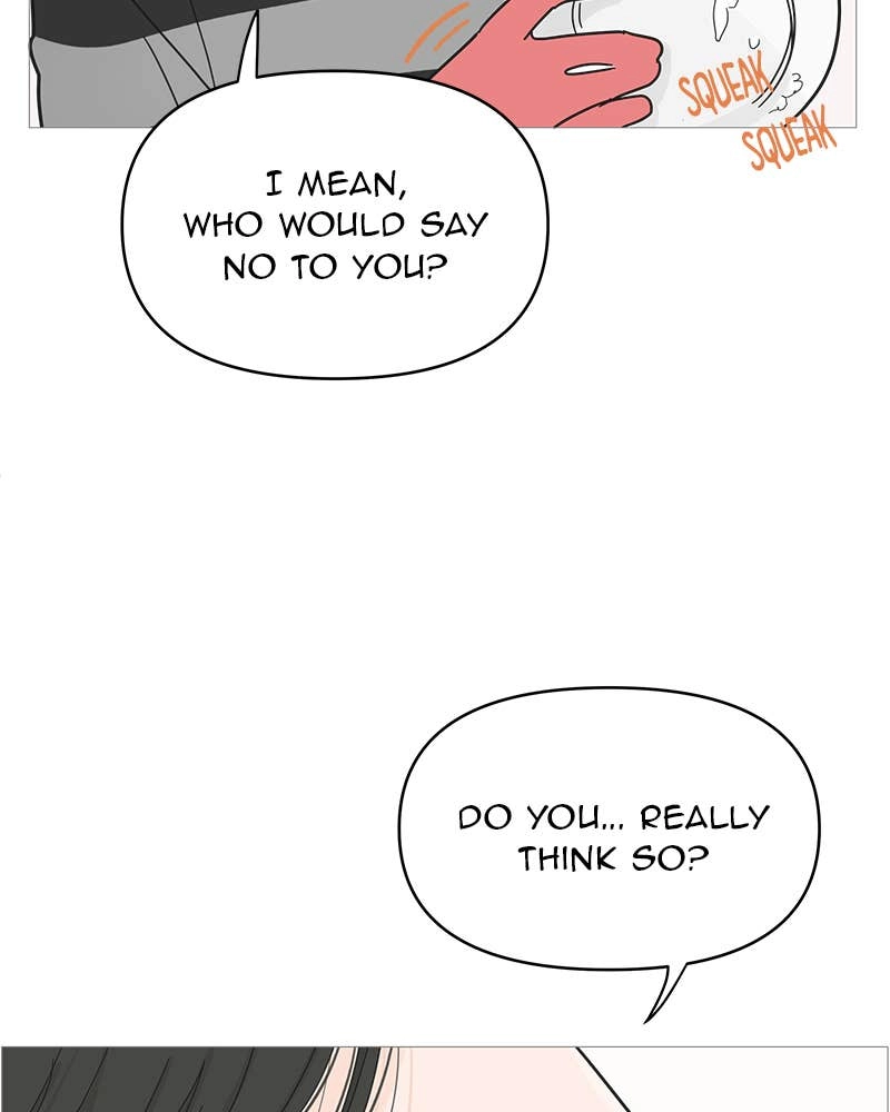 Your Smile Is a Trap Chapter 83 Page 79