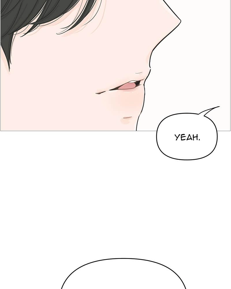 Your Smile Is a Trap Chapter 83 Page 80