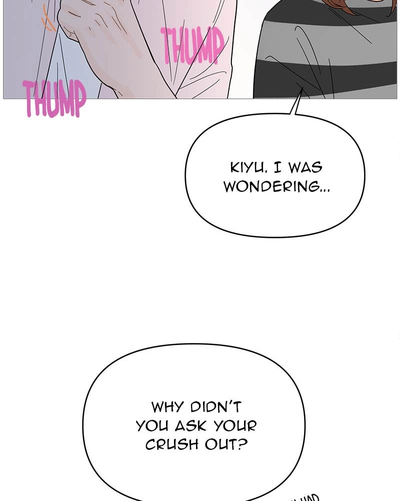Your Smile Is a Trap Chapter 84 Page 6