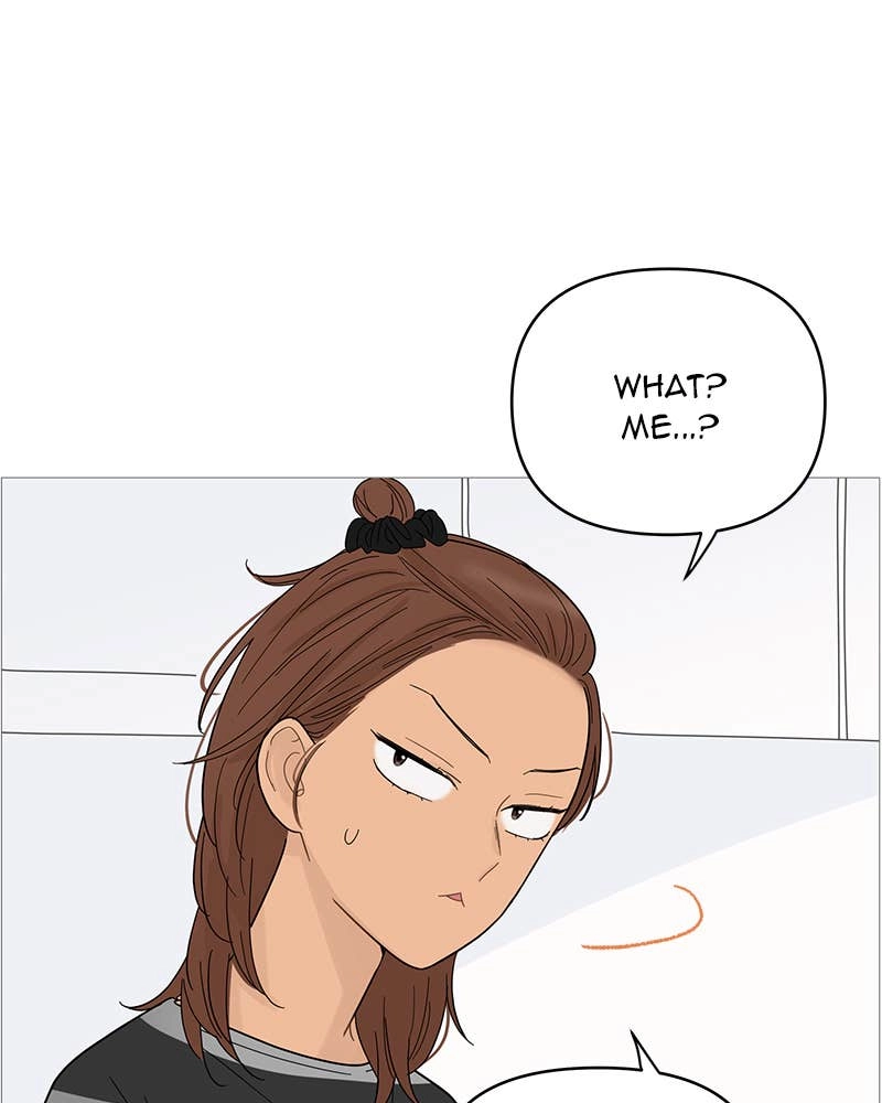 Your Smile Is a Trap Chapter 84 Page 14