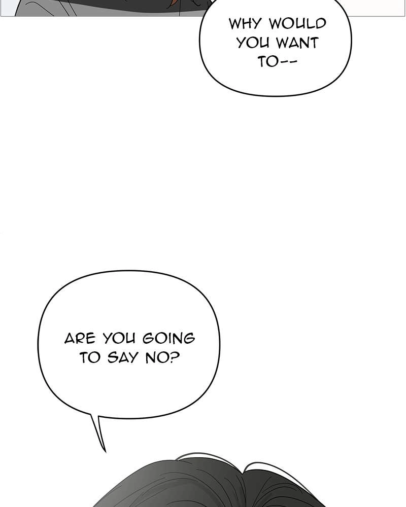 Your Smile Is a Trap Chapter 84 Page 15