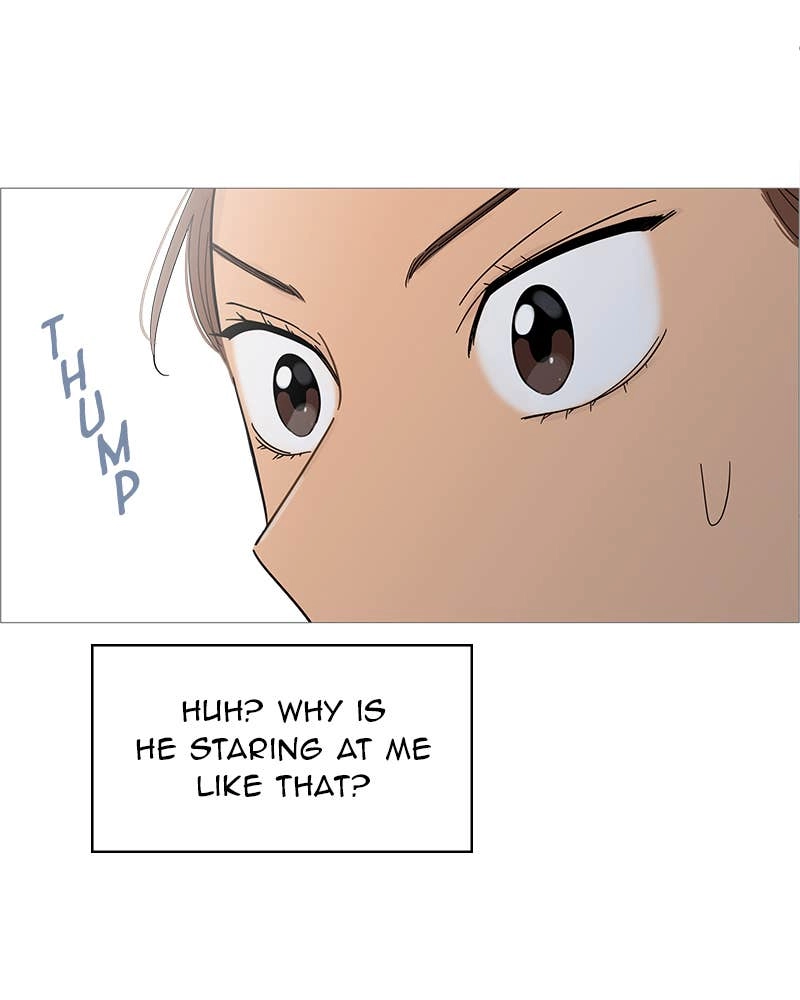 Your Smile Is a Trap Chapter 84 Page 18