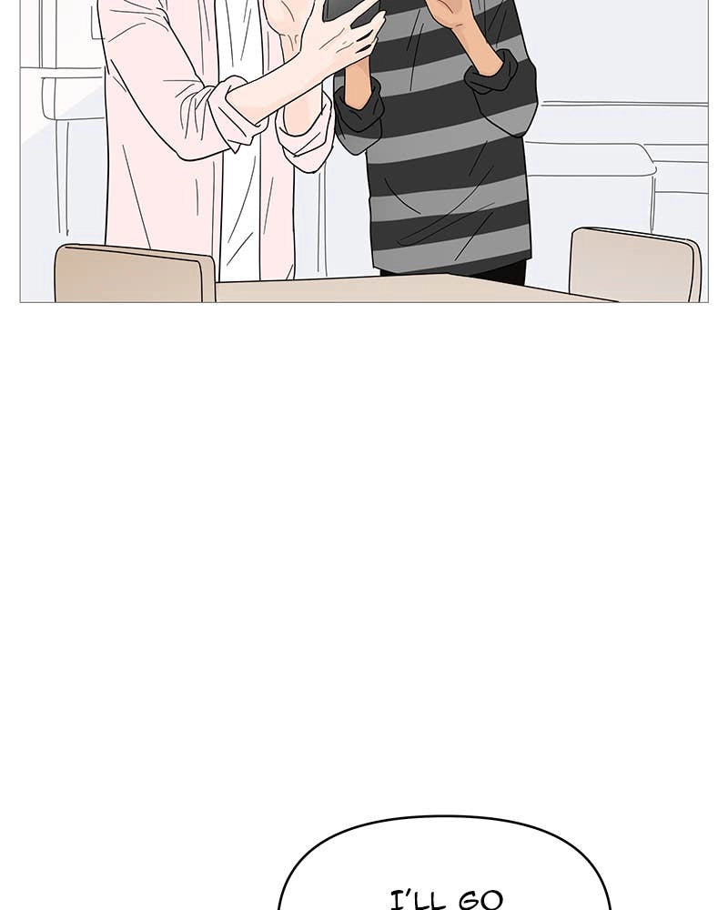 Your Smile Is a Trap Chapter 84 Page 33