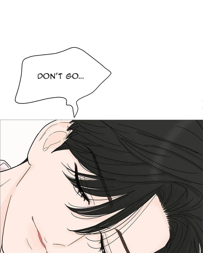 Your Smile Is a Trap Chapter 84 Page 49
