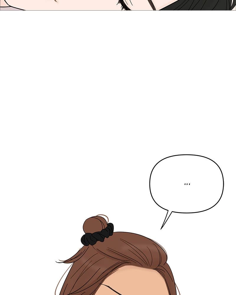 Your Smile Is a Trap Chapter 84 Page 50