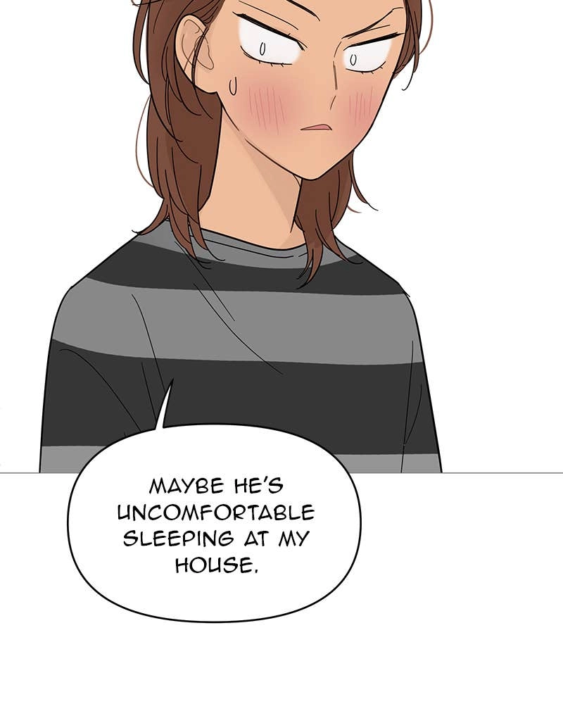 Your Smile Is a Trap Chapter 84 Page 51