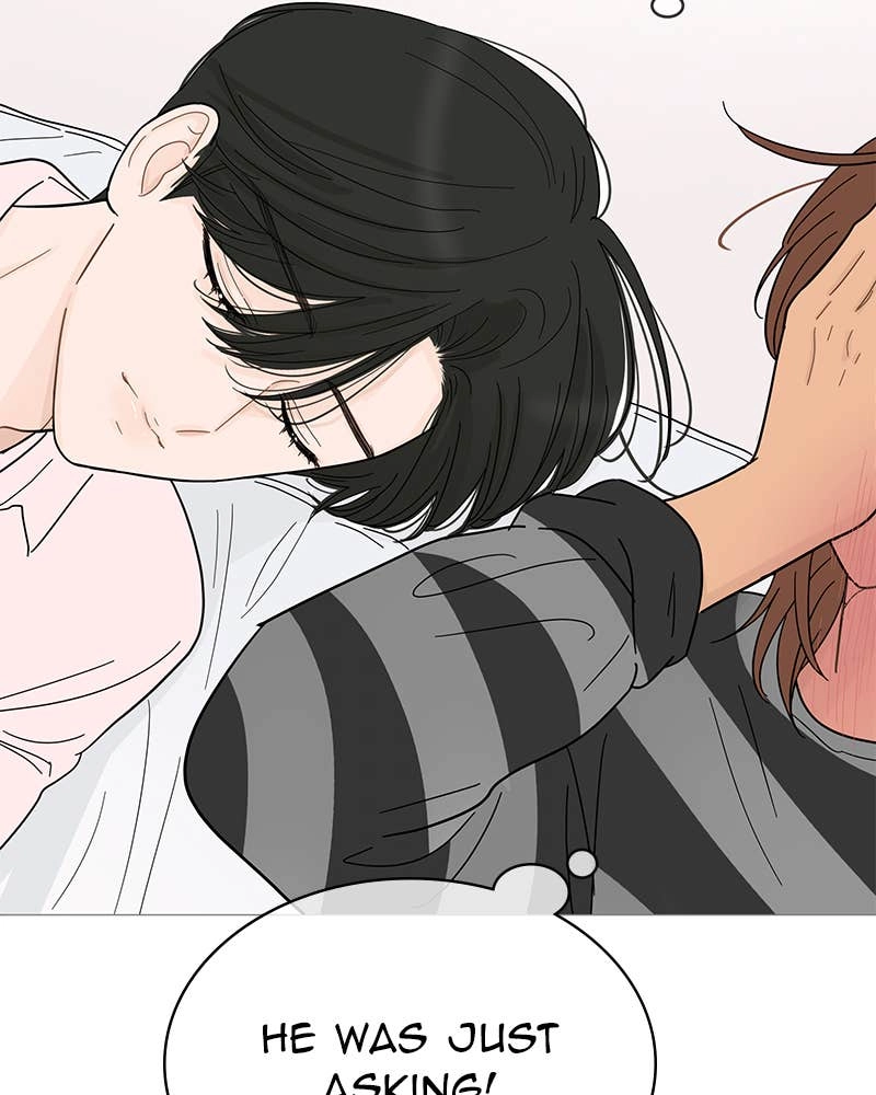 Your Smile Is a Trap Chapter 84 Page 64
