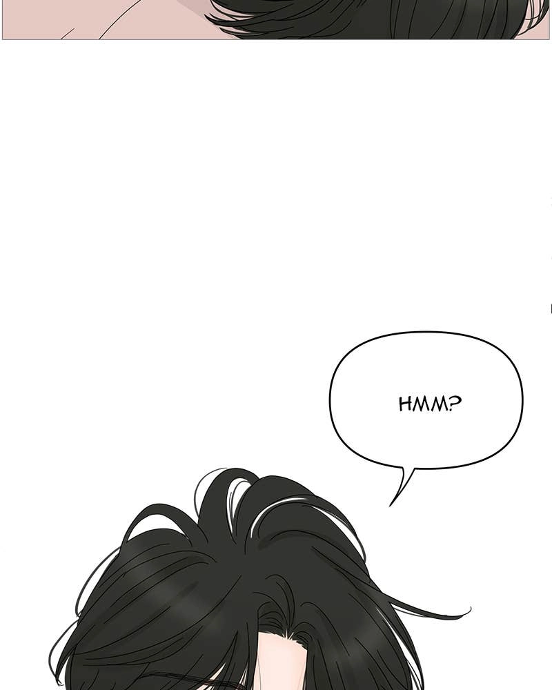 Your Smile Is a Trap Chapter 84 Page 68