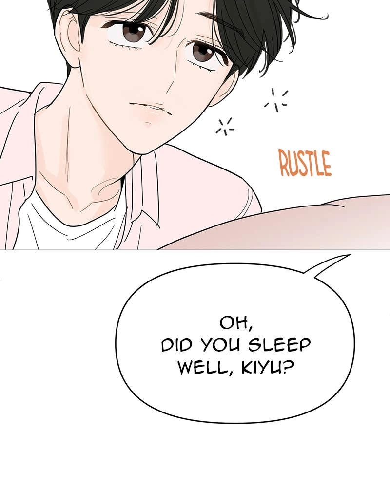 Your Smile Is a Trap Chapter 84 Page 69