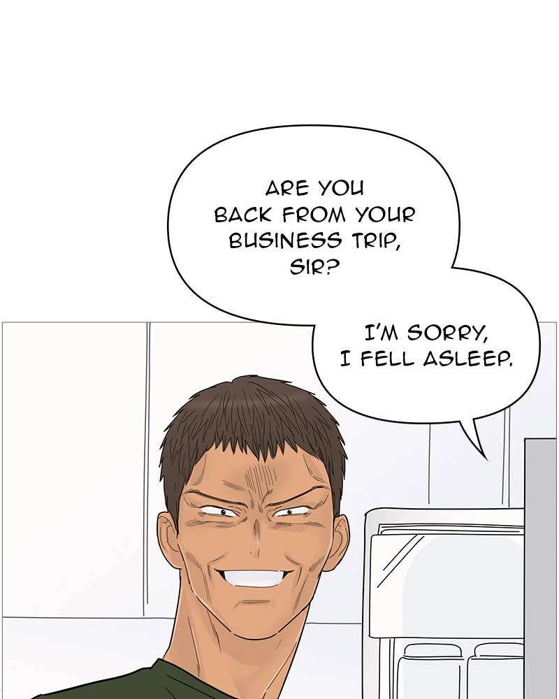 Your Smile Is a Trap Chapter 84 Page 70