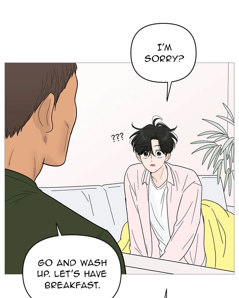 Your Smile Is a Trap Chapter 84 Page 72