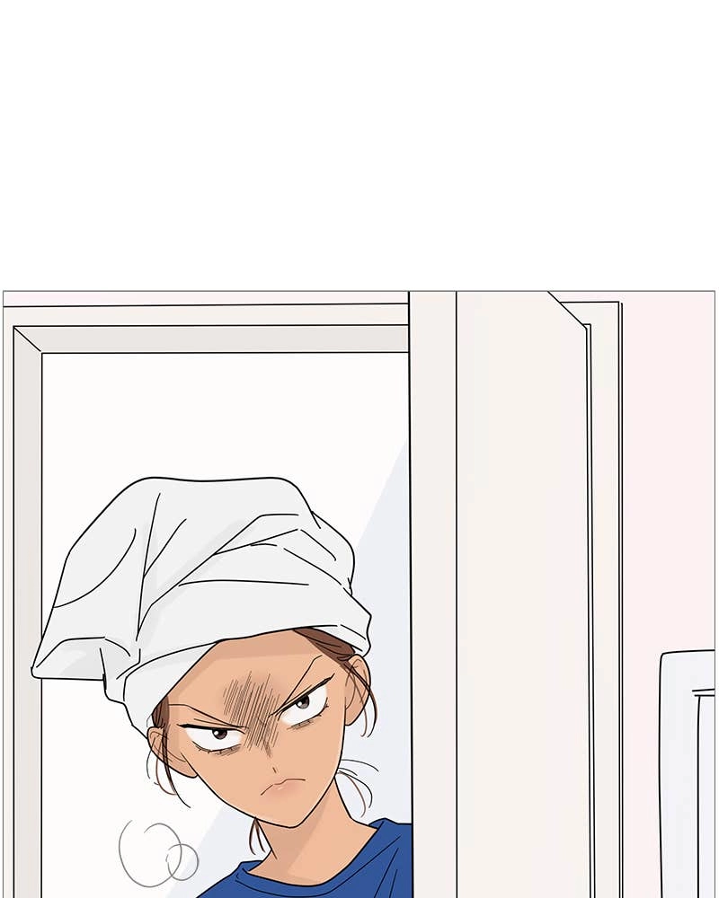 Your Smile Is a Trap Chapter 84 Page 74