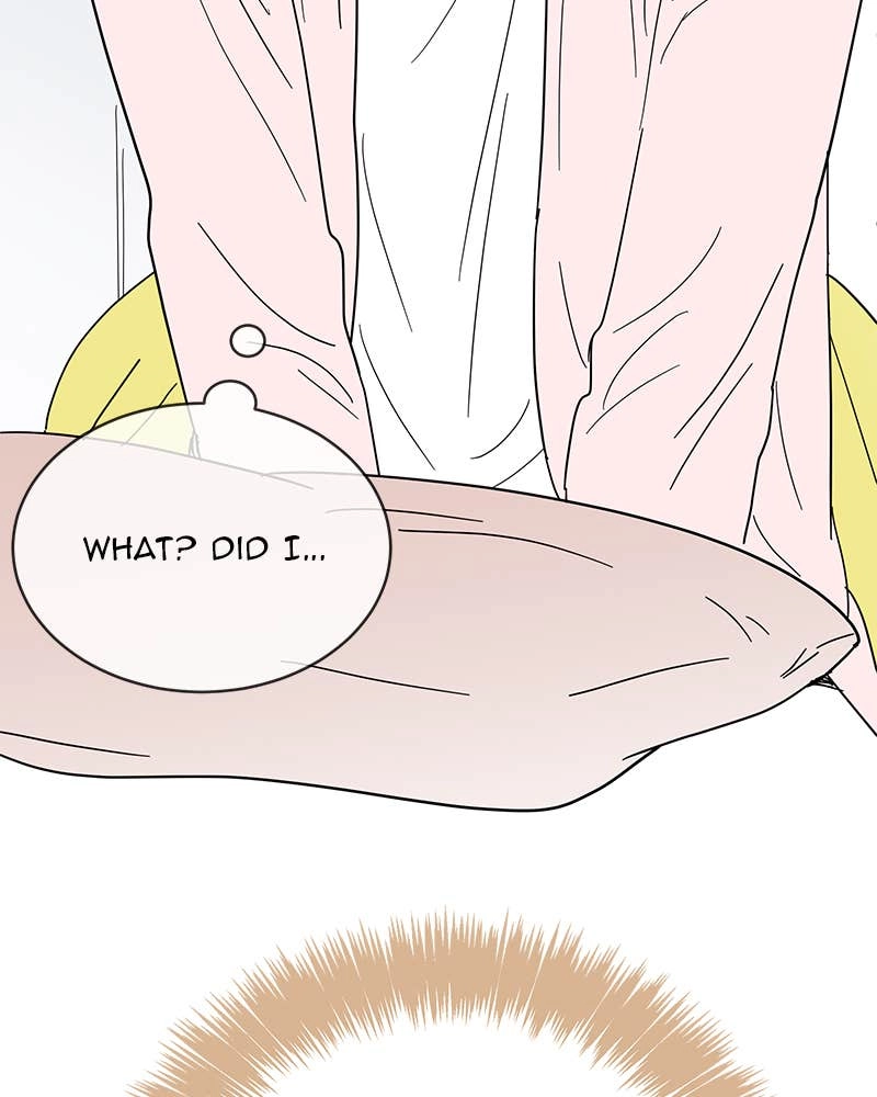 Your Smile Is a Trap Chapter 84 Page 77