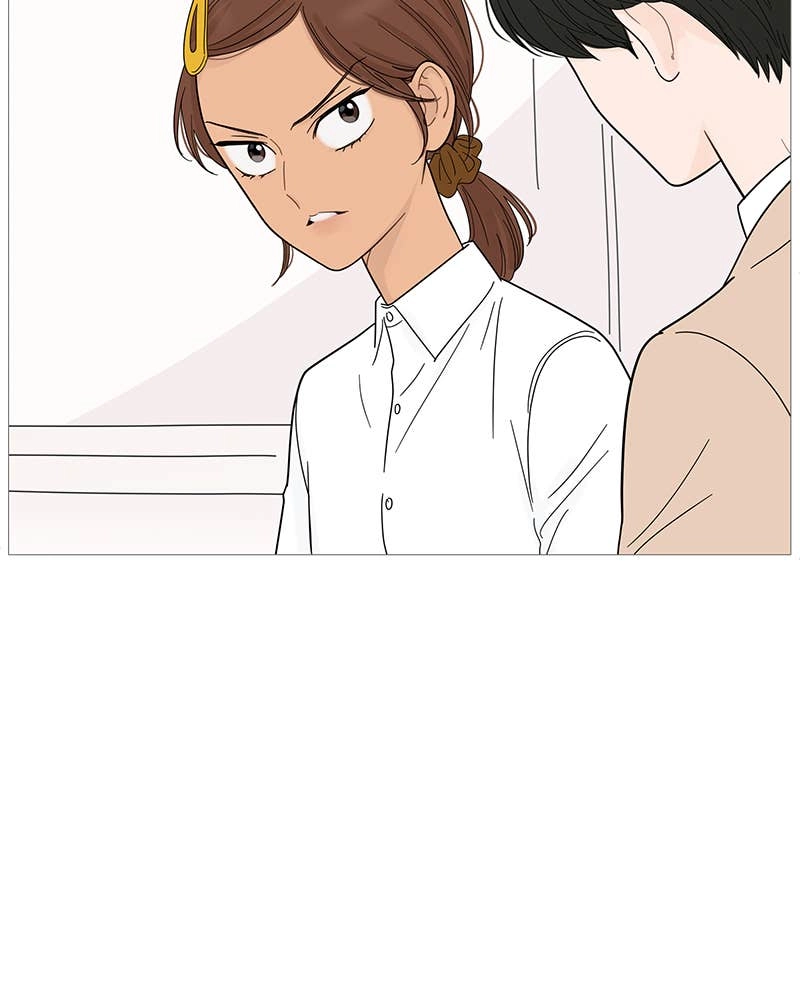 Your Smile Is a Trap Chapter 85 Page 5