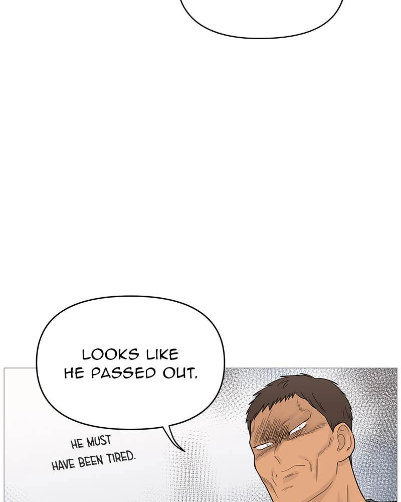 Your Smile Is a Trap Chapter 85 Page 8