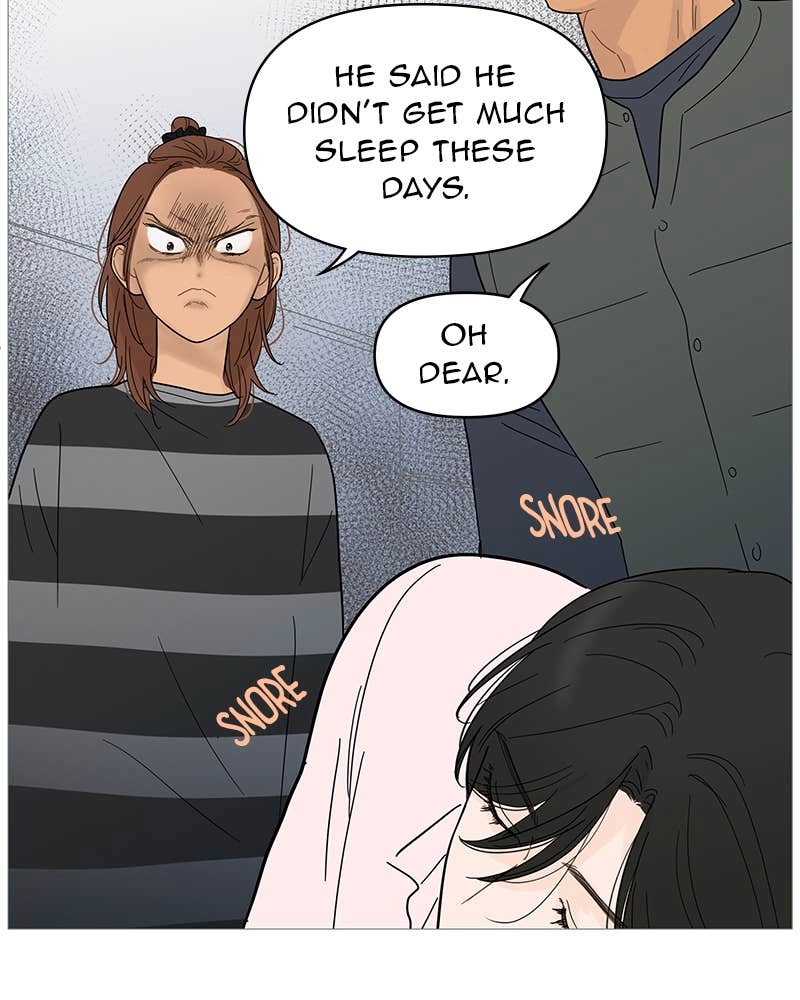 Your Smile Is a Trap Chapter 85 Page 9
