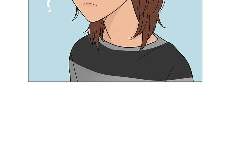 Your Smile Is a Trap Chapter 85 Page 11