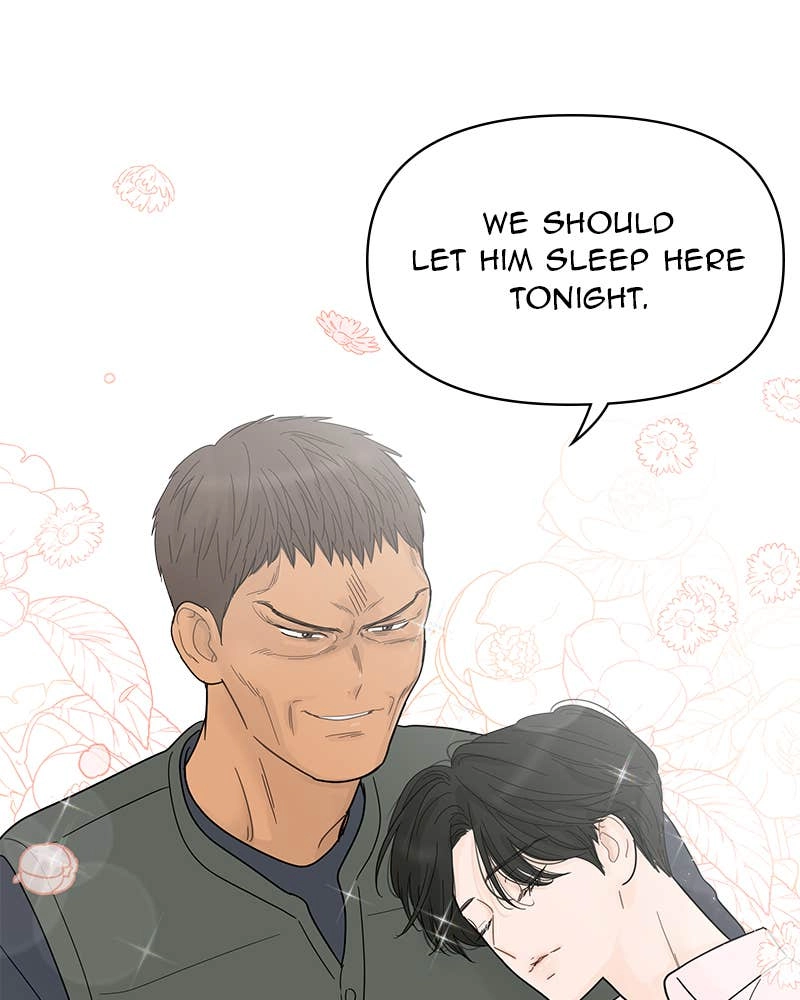 Your Smile Is a Trap Chapter 85 Page 12