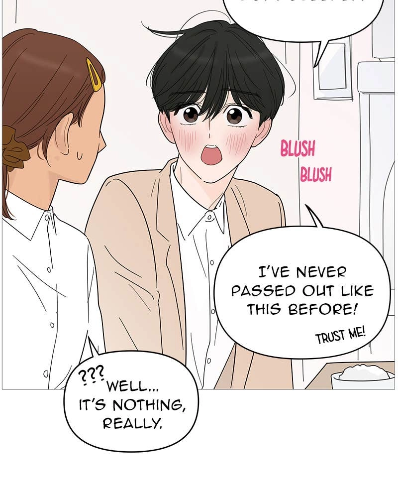 Your Smile Is a Trap Chapter 85 Page 15