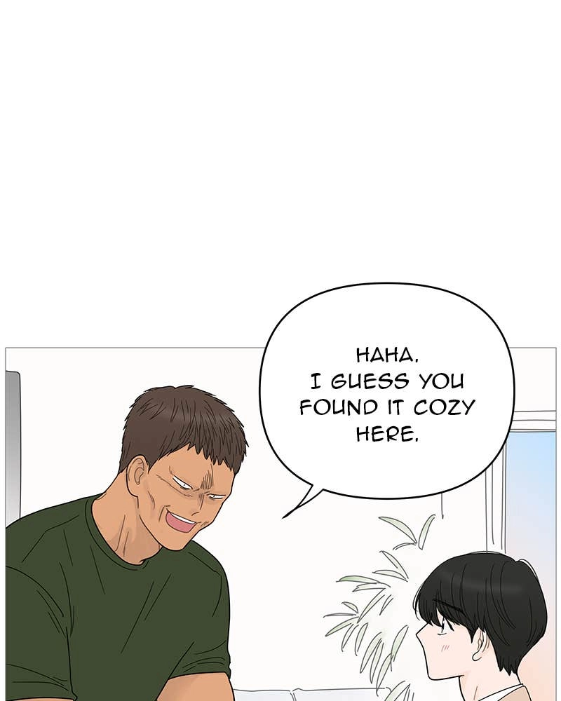 Your Smile Is a Trap Chapter 85 Page 16