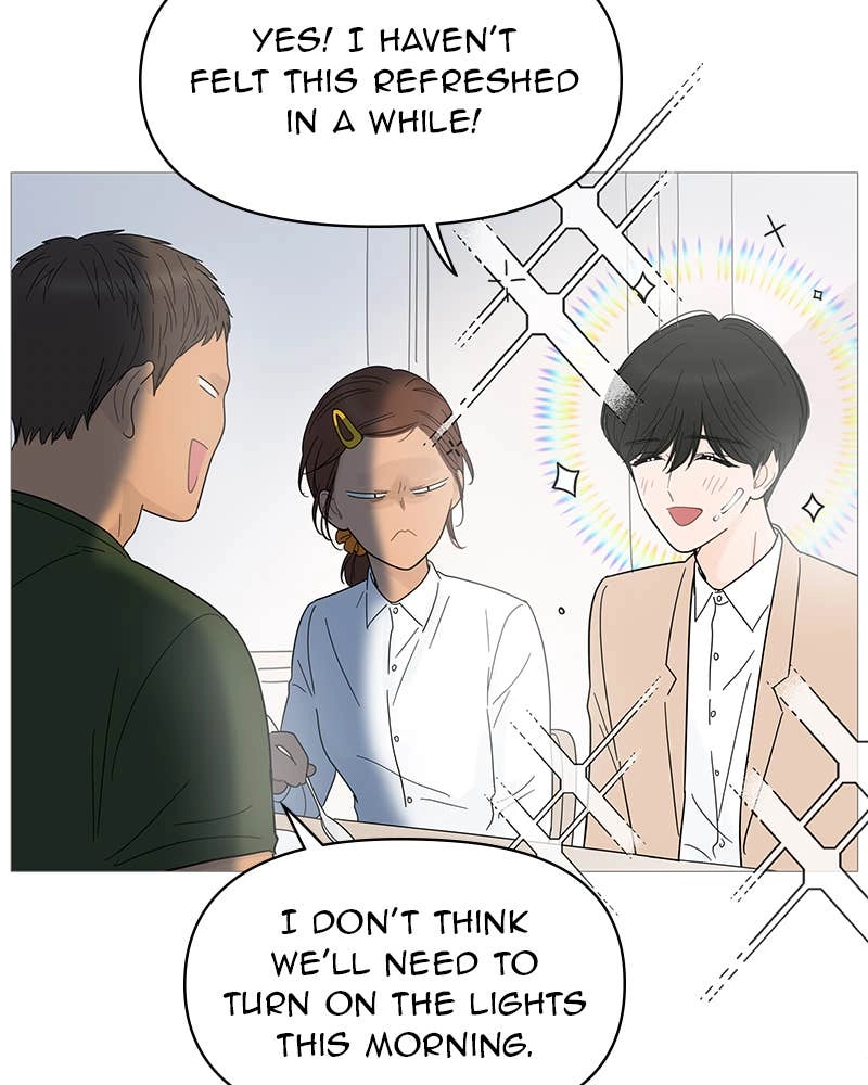 Your Smile Is a Trap Chapter 85 Page 18