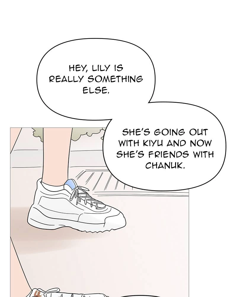 Your Smile Is a Trap Chapter 85 Page 23