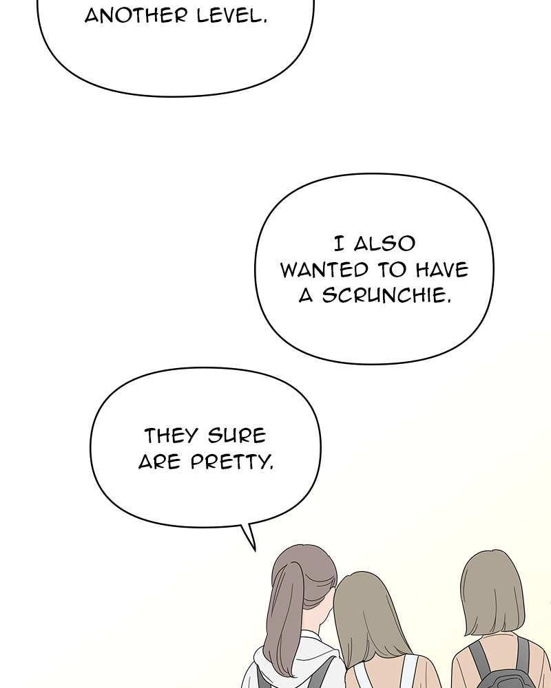 Your Smile Is a Trap Chapter 85 Page 25