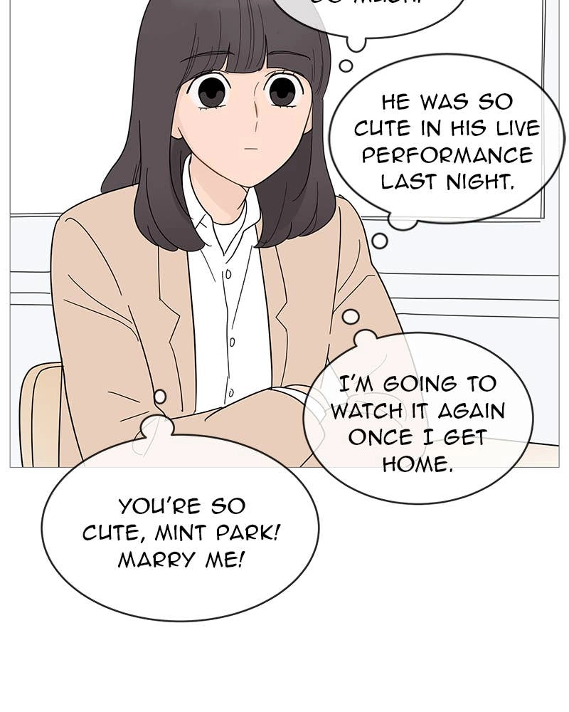 Your Smile Is a Trap Chapter 85 Page 30