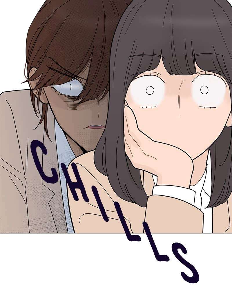 Your Smile Is a Trap Chapter 85 Page 39