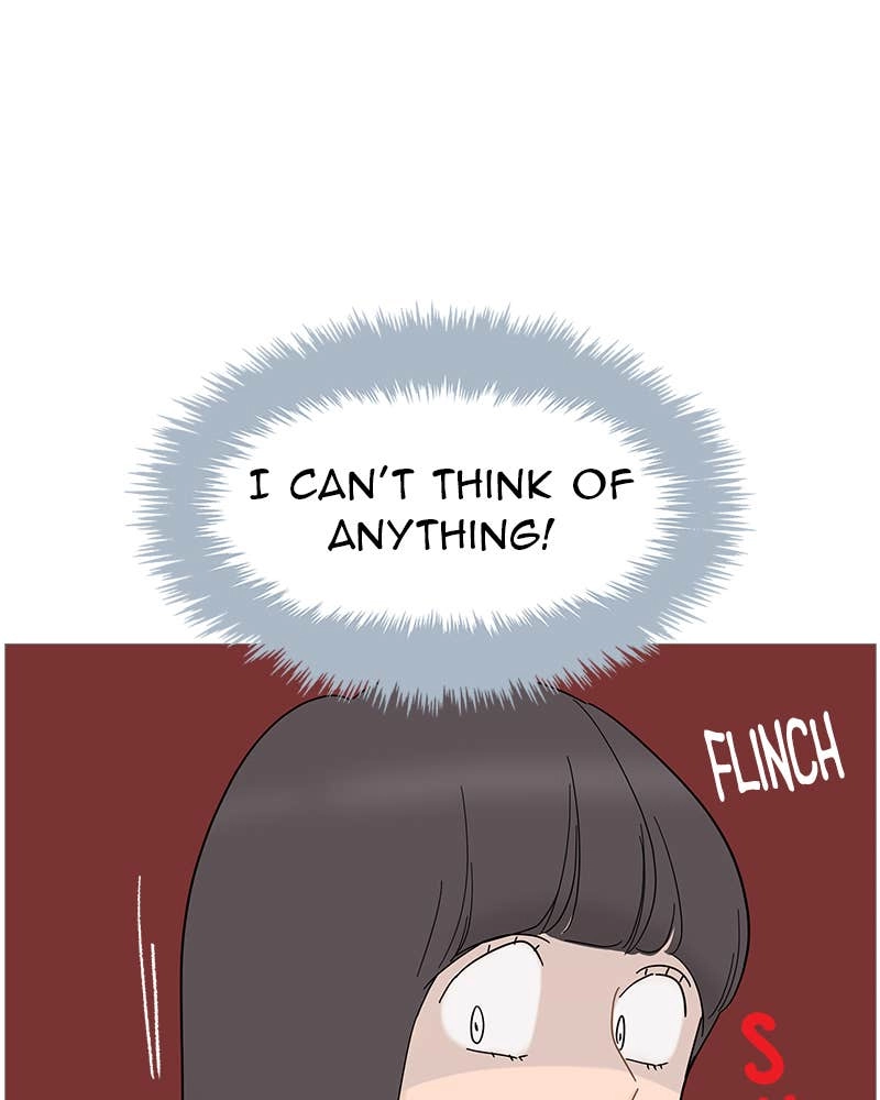 Your Smile Is a Trap Chapter 85 Page 43