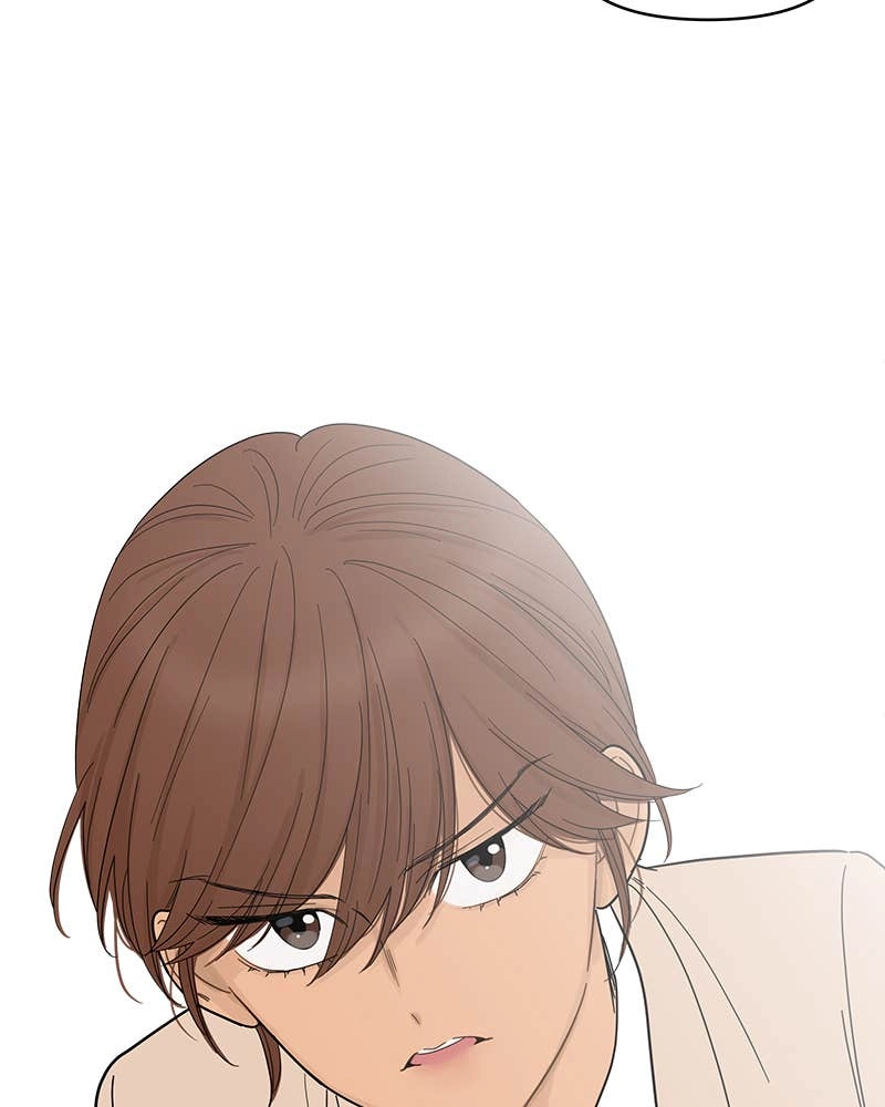 Your Smile Is a Trap Chapter 85 Page 46