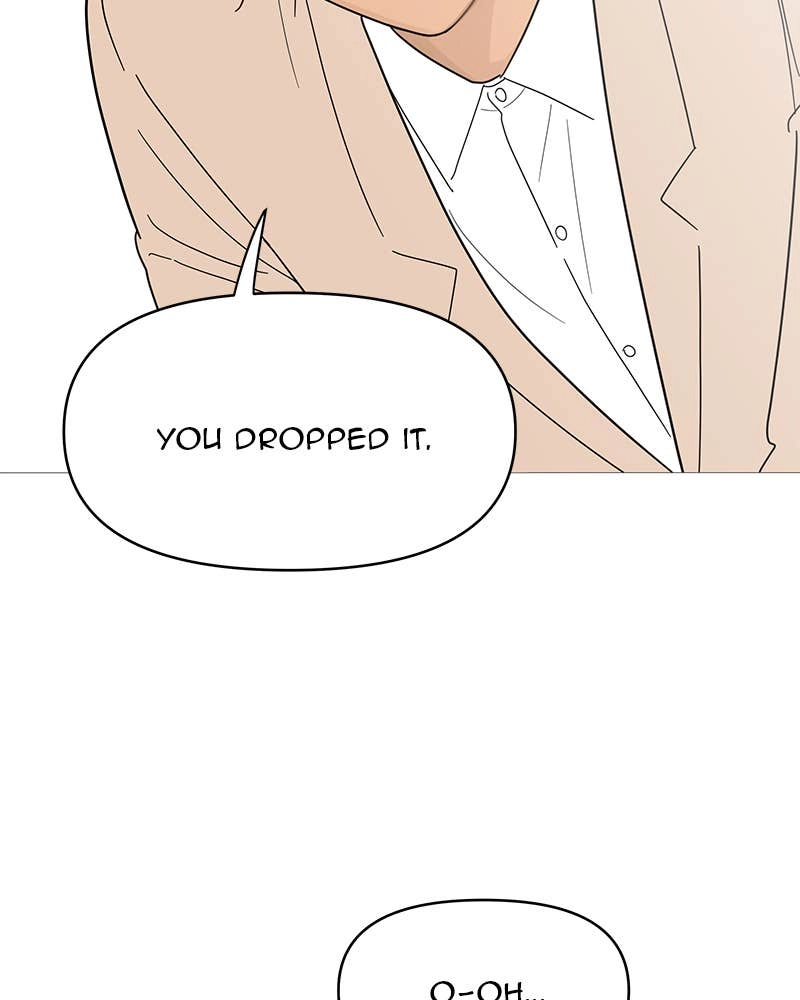 Your Smile Is a Trap Chapter 85 Page 47