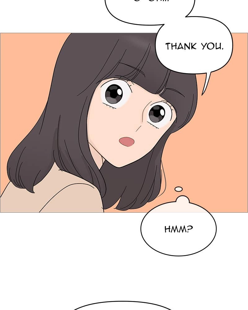 Your Smile Is a Trap Chapter 85 Page 48