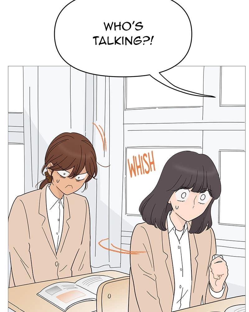 Your Smile Is a Trap Chapter 85 Page 49