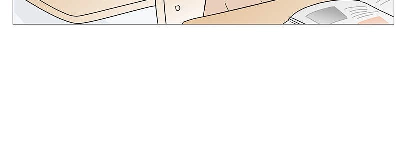 Your Smile Is a Trap Chapter 85 Page 50
