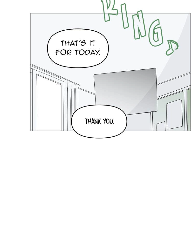 Your Smile Is a Trap Chapter 85 Page 52