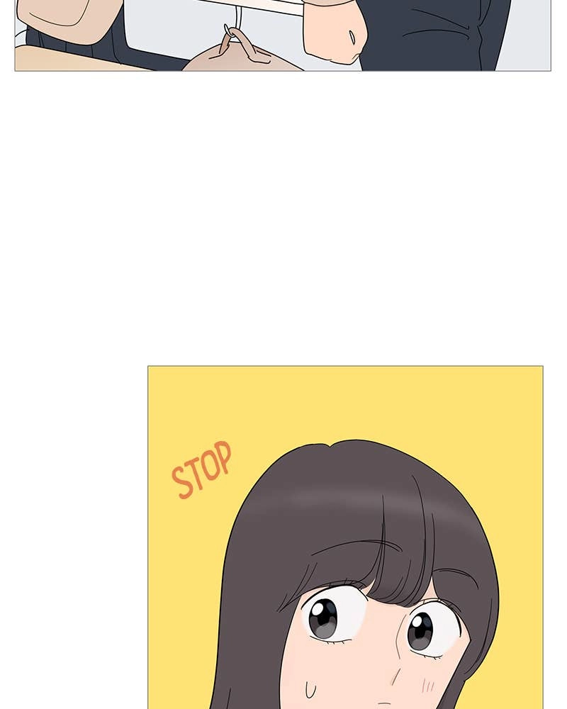 Your Smile Is a Trap Chapter 85 Page 54