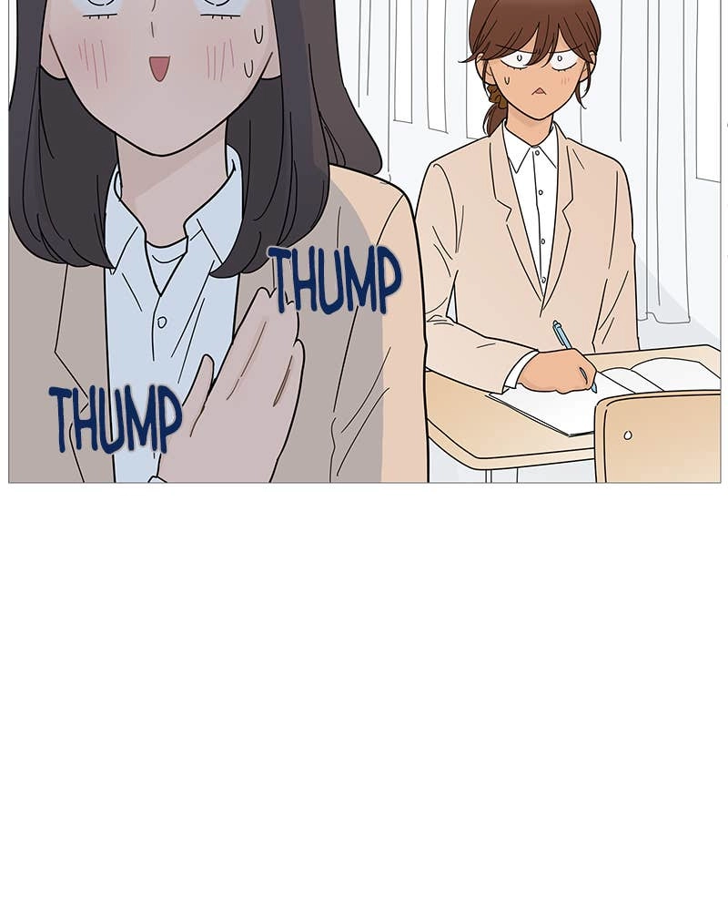 Your Smile Is a Trap Chapter 85 Page 62