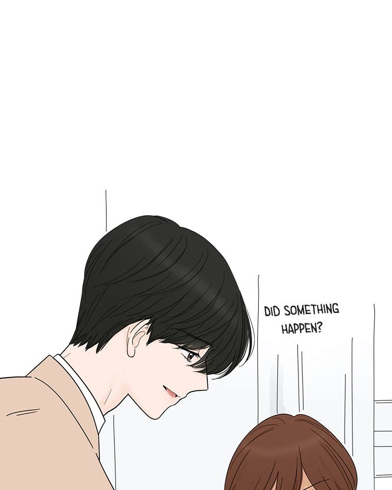 Your Smile Is a Trap Chapter 85 Page 67