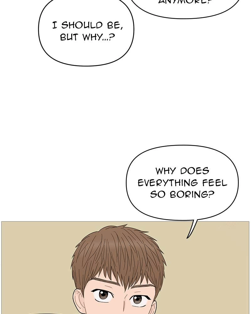 Your Smile Is a Trap Chapter 85 Page 74